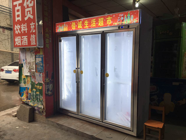 三门饮料展示柜