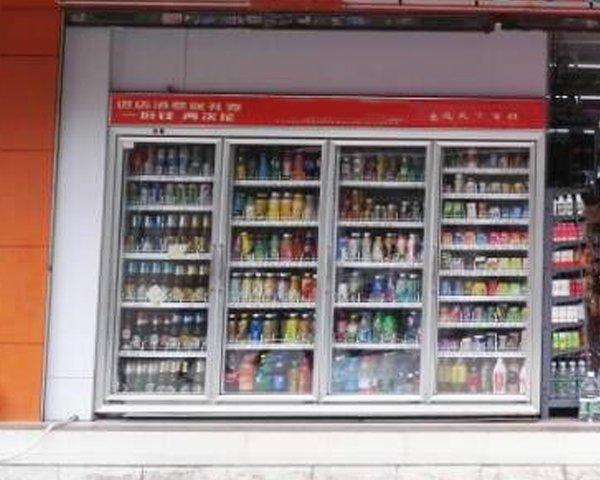昌隆超市四门饮料展示柜